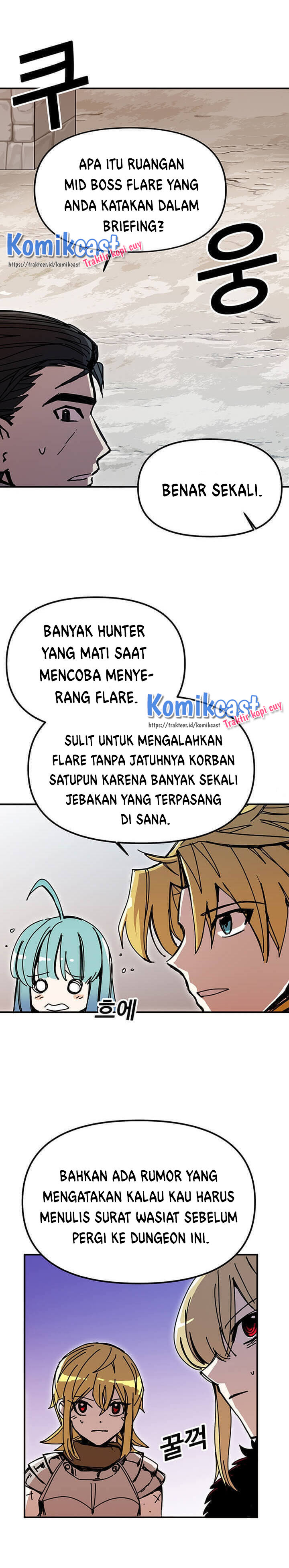 I Am Player Who Suck Alone (Solo Bug Player) Chapter 50 Gambar 24